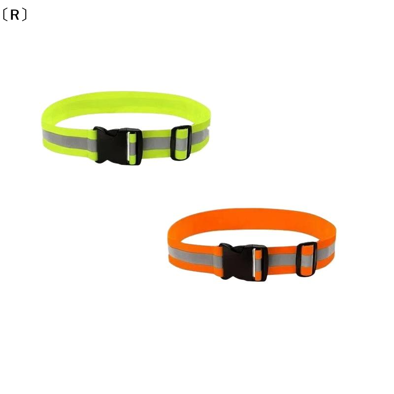 Running Gear For Kids - 〔R〕Sabuk Reflektif Elastis Yang Dapat Disesuaikan
