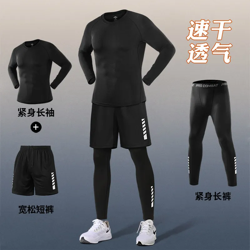 New Gear Running - Setelan Kompresi Elastis Tinggi Pria, Perlengkapan