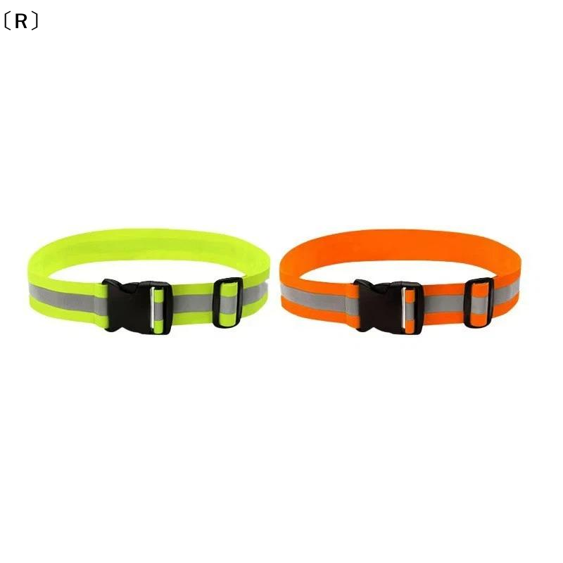 〔R〕Sabuk Reflektif Elastis Yan - Running Gear For Kids ulasan dan harga