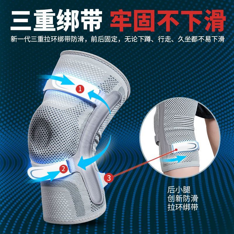 Penyangga lutut untuk cedera l - New Gear Running ulasan dan harga