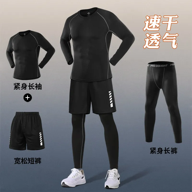 Setelan Kompresi Elastis Tingg - New Gear Running ulasan dan harga
